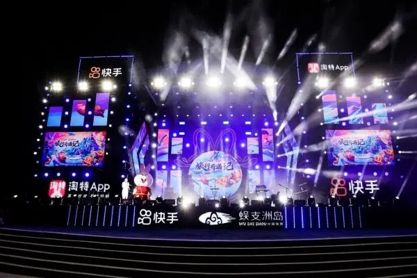 一个手机号如何登录两个快手账号？