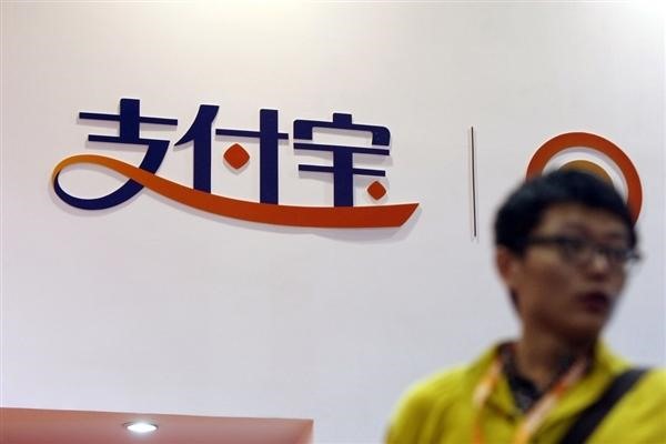 支付宝多账号注册限制？