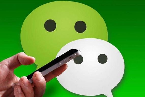 怎么微信约女生出来聊天记录？