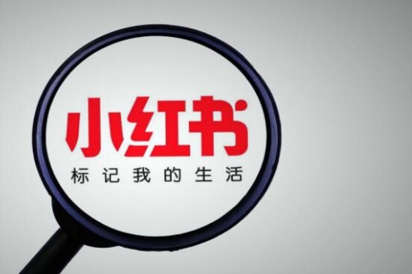 短视频直播间里，主播10万元高价收购硬币纸币，这有什么猫腻？